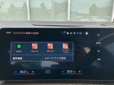 BMW Card (Visa)とBMW Diners Cardの2種類をご用意しております。充実のポイントプログラムや多様なサービスの他にカード契約期間中はBMWエマージェンシー・サービスが24時間365日ご利用いただけます。