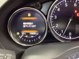 現在の走行距離でございます☆ご確認下さい☆