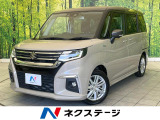 禁煙車 純正9型ナビ 全周囲カメラ 衝突被害軽減システム