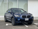 BMW Card (Visa)とBMW Diners Cardの2種類をご用意しております。充実のポイントプログラムや多様なサービスの他にカード契約期間中はBMWエマージェンシー・サービスが24時間365日ご利用いただけます。