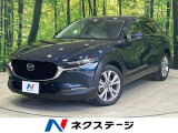 レーダークルーズコントロール コーナーセンサー ホワイトレザーシート
