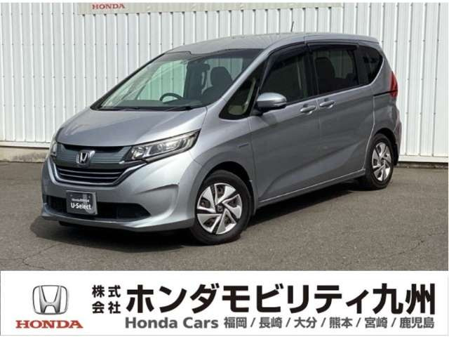 フリード+ 1.5 ハイブリッド G ホンダセンシング 