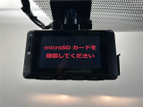 買取実績No,1※のガリバーだからこそできる高価買取!※2020年1月 (株)日本能率協会総合研究所調べ(国内中古車買取市場の大手買取専門業者を対象とした「中古自動車買取台数No.1調査」より)
