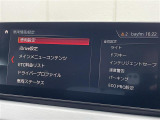 買取実績No,1※のガリバーグループは高価買取!※2020年1月 (株)日本能率協会総合研究所調べ(国内中古車買取市場の大手買取専門業者を対象とした「中古自動車買取台数No.1調査」より)