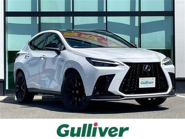 NX 350h Fスポーツ 本革シート サンルーフ