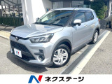 純正ナビ フルセグ 衝突軽減ブレーキ バックカメラ スマートキー ETC