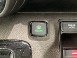 エコモードスイッチで省エネ運転も出来ます。