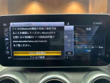 修復歴(事故歴)のある車は販売致しません!※当社基準による調査の結果、修復歴車と判断された車両は一部店舗を除き、販売を行なっておりません。万一、納車時に修復歴があった場合にはご契約の解除等に応じます