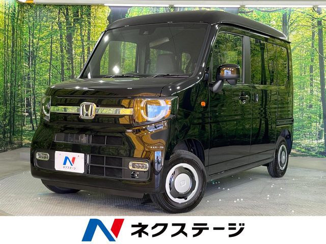 N-VAN  ファン