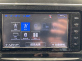 気になる車はまずはお気に入り登録をお願いいたします!