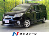 純正ナビ フリップダウン 電動スライドドア バックカメラ 禁煙車