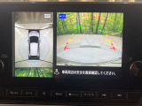 【アラウンドビューモニター】専用のカメラにより、上から見下ろしたような視点で360度クルマの周囲を確認することができます☆死角部分も確認しやすく、狭い場所での切り返しや駐車もスムーズに行えます。