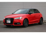 Audi Japanの厳しい基準をクリアした認定中古車をご用意してます。アウディ認定中古車センター「Audi Approved Automobile 相模原」