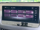 【12.3型Nissan CONNECTインフォテインメント】通信専用プランご加入でGoogleマップ等を快適にご利用いただけます!AppleCarPlayやAndroidAutoもご使用いただけます