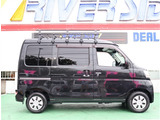 神奈川でお車を探すならリバーサイド。