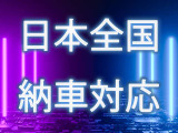 ヴェゼル 1.5 ハイブリッド Z 