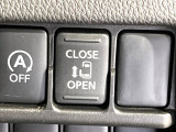 【パワースライドドア】スマートキーや運転席のスイッチでスライドドアの開閉が可能♪電動だから力を入れてドアを開ける必要が無く、小さいお子様でも、重い荷物を持っている時もラクに開け閉めできます♪