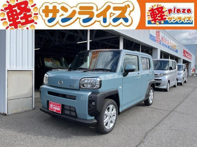タフト G 4WD 