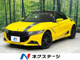 6MT 純正ディスプレイオーディオ バックカメラ クルーズコントロール