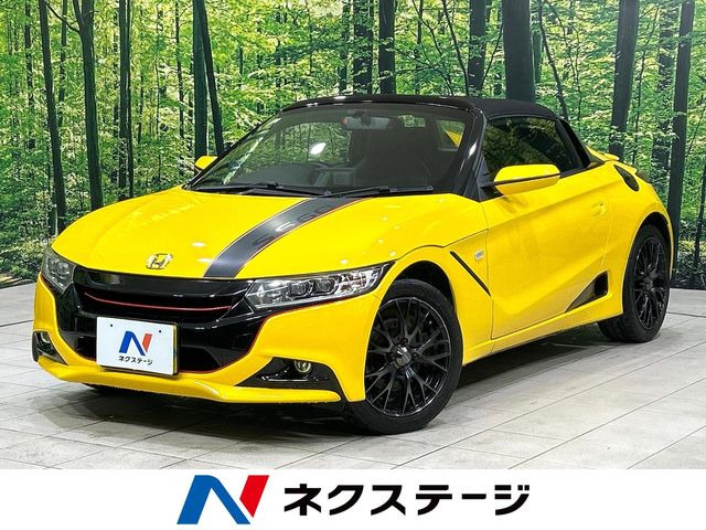 S660 アルファ 