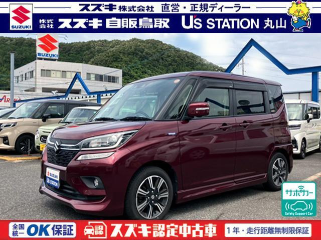 ソリオバンディット  
