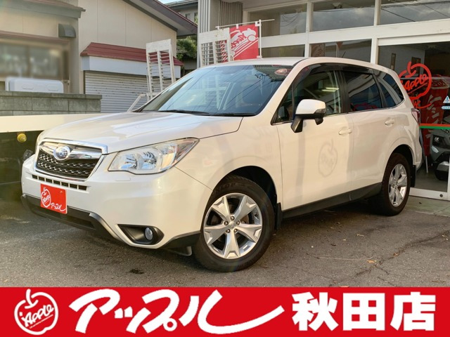 フォレスター 2.0i-L アイサイト 4WD 