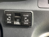 【両側パワースライドドア】スマートキーや運転席のスイッチで後席両側スライドドアの開閉が可能♪電動だから力を入れてドアを開ける必要が無く、小さなお子様でも簡単に開け閉めでき快適です♪