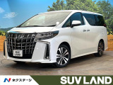 禁煙車 メーカー純正9インチナビ サンルーフ バックカメラ 後席モニター