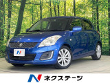 SDナビ CD/DVD再生 ドライブレコーダー ETC スマートキー