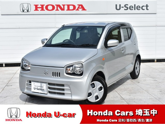 アルトL リミテッド 40周年記念特別仕様車