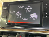 キャスト スタイル G プライムコレクション SAIII 
