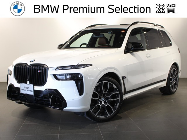 X7 M60i xドライブ 4WD 