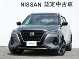 ワイド保証1年付きで安心です。(最長3年まで延長可・全国の日産販売会社で対応。)