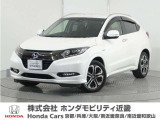 早い者勝ちです!年式2018(平成30)年、人気のヴェゼルハイブリッドが入荷しました!当社の下取り車両にて、半年ごとの点検を全て当社で実施済みのおすすめ車両です♪♪