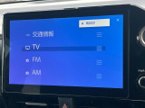 【10.5インチ ディスプレイオーディオ】大画面のディスプレイはAppleCarPlayやAndroidAutoが利用可能。大きな画面でスマホナビアプリ等が利用いただけます♪