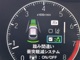【オートローン】支払い回数が120回払い可能!ボーナスの併用払いが選べ、6回から120回払いまで自由に設定出来ます。