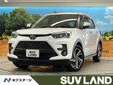 禁煙車 9インチディスプレイオーディオ パノラミックビュー