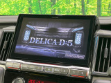 デリカD:5 2.2 G パワーパッケージ 4WD 
