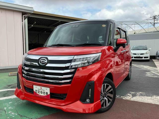 トール 1.0 カスタムG 