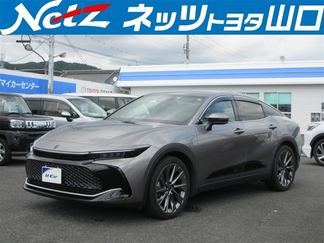 クラウンクロスオーバー 2.5 G アドバンスト レザー パッケージ E-Four 4WD 