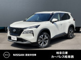 ご覧頂きまして誠にありがとうございます。当店は日産中古車クオリティーショップ認定店です。お客様のクルマ選びをお手伝いさせていただきます。