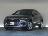 「Audiが2度認めたAudi」、それがAudi認定中古車です。