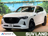 サンルーフ BOSEサウンド 10型ナビ 全周囲カメラ レーダークルーズ