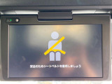 【フリップダウンモニター】家族や友人とお出かけする機会が多い方に大人気のフリップダウンモニター!大画面モニターで車内はエンタメ空間!退屈しがちな長距離ドライブも楽しい時間に変わります!