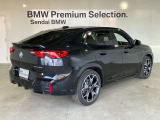 BMW xDriveの魅力は、走行状況と路面状況の変化をリアルタイムに把握し、4輪のトラクションを絶えず最大限に保つことで、どんなコンディションにおいても揺るぎない走りを実現させてくれます。