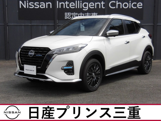 キックス 1.2 AUTECH (e-POWER) 