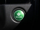 ECONスイッチを上手に使ってエコドライブ!