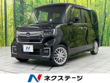 LEDヘッド ETC 車線逸脱警報 シートヒーター Bluetooth