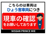 キックス 1.2 AUTECH (e-POWER) 