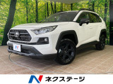 禁煙車 セーフティセンス レーダークルーズ 純正10型ナビ バックカメラ